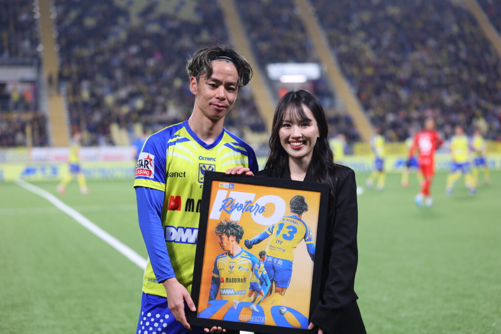 Ryotaro Ito